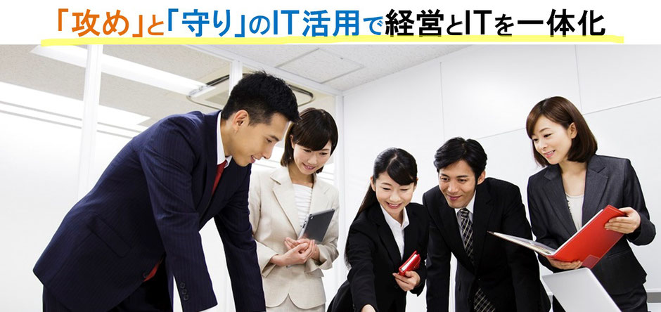 IKCBIZ