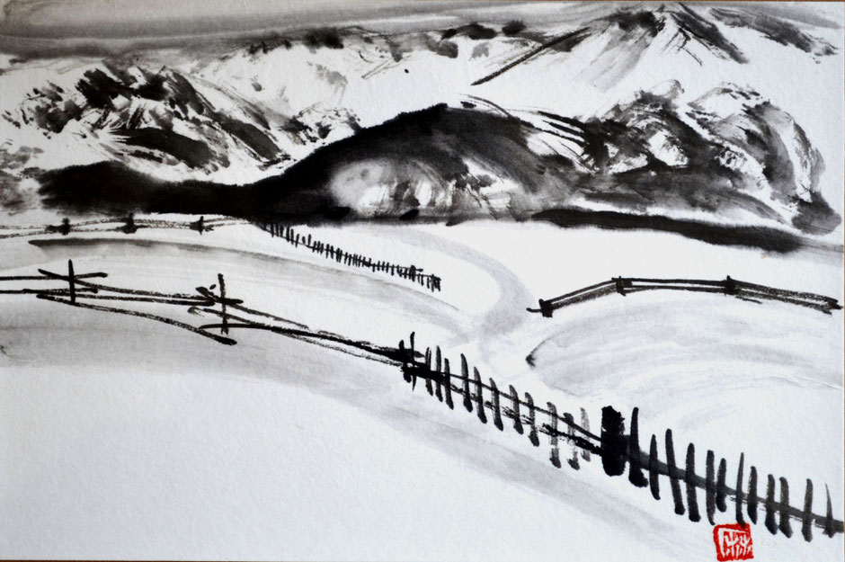 Fiss/Tirol/Blick übers Inntal/Sumi-e/1980/25,0x17,0cm/ID: 0265-172