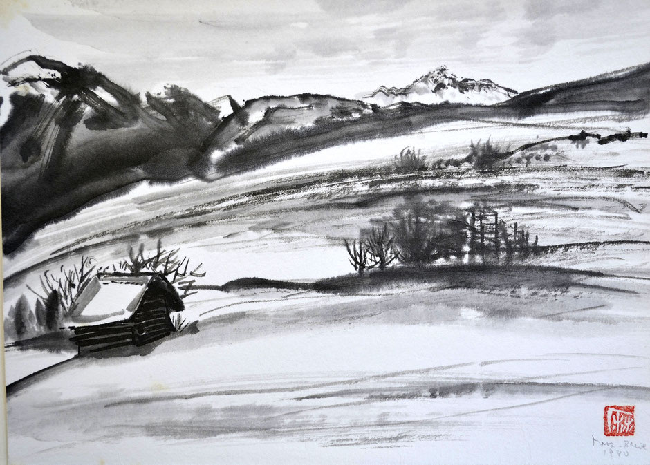 Fiss/Tyrol/Sumi-e/1980/23,6x17,5cm/ID: Y314-2940