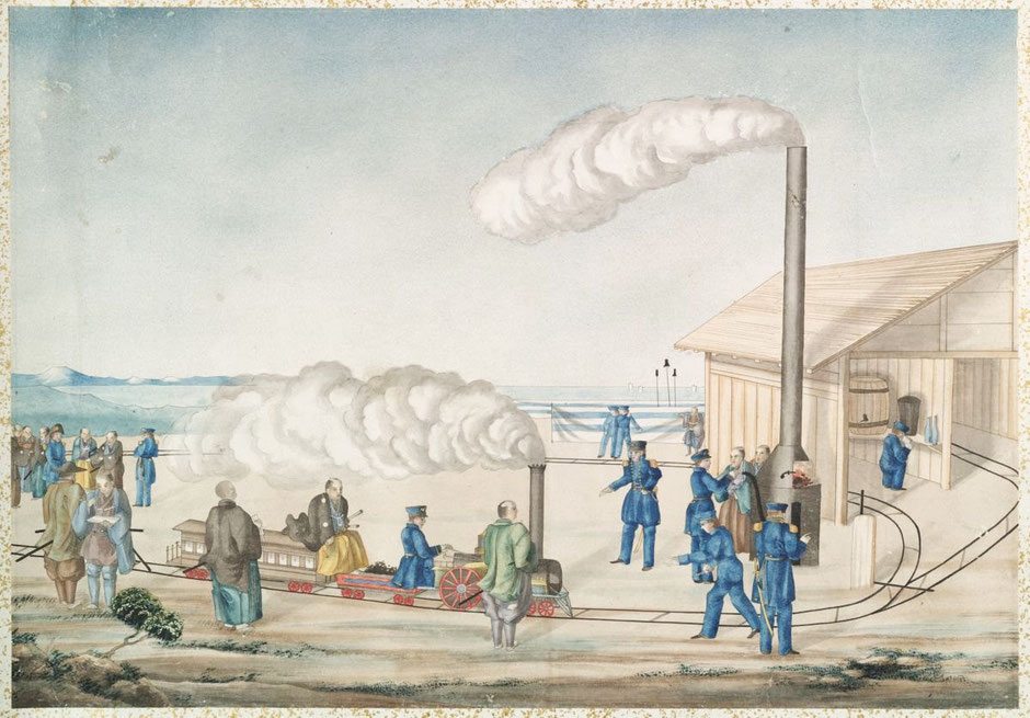 Miniature steam locomotive on circular track in Yokohama, March 13, 1854. Brown University Digital Collection /  1854年3月13日、横浜の環状線路上を走るミニチュア蒸気機関車。ブラウン大学デジタルコレクション