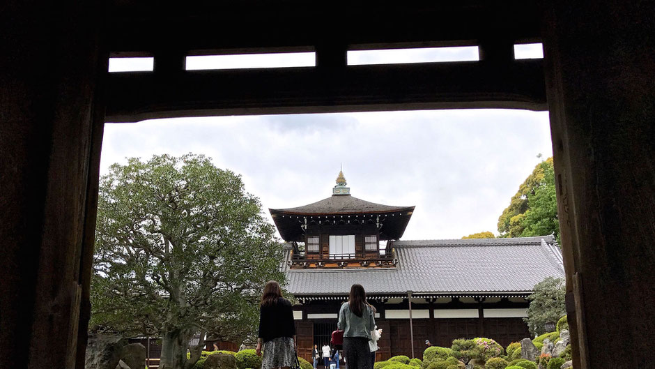 東福寺 開山堂