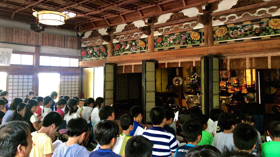 お寺の林間学校 2017 in 栃木