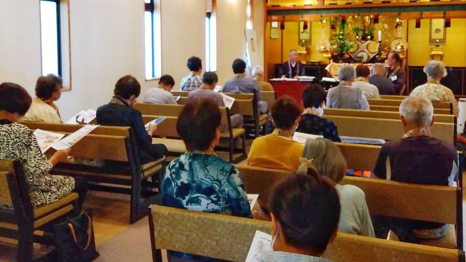 総会