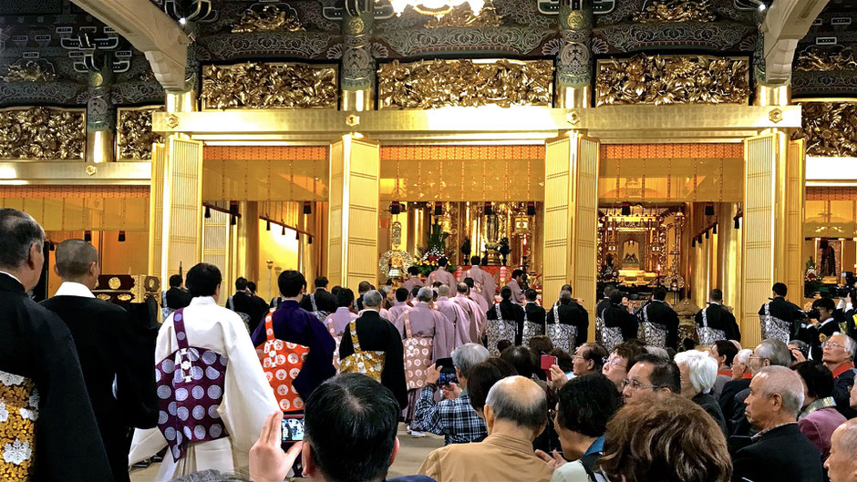 築地本願寺境内整備完成慶讃法要　本願寺江戸御坊創建400年記念法要