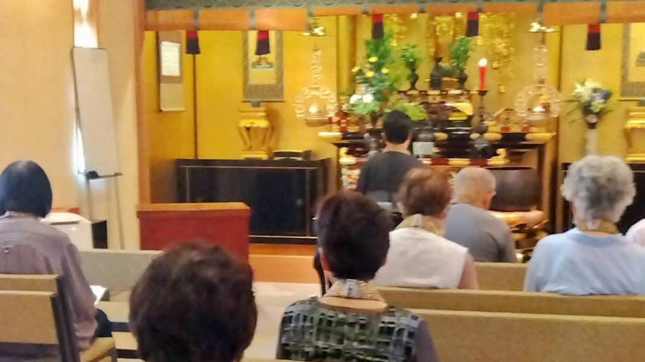 おつとめ