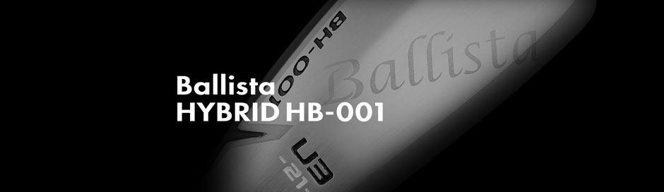 ロマロBallista HYBLID - カスタムクラブ・エムズゴルフ工房