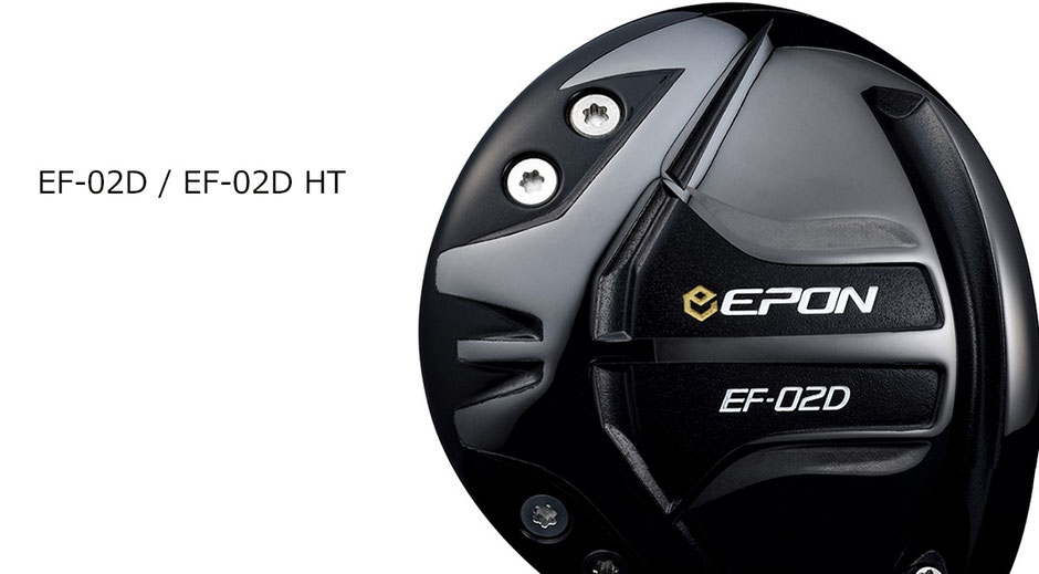 EPON EF-01ドライバータイトル画像