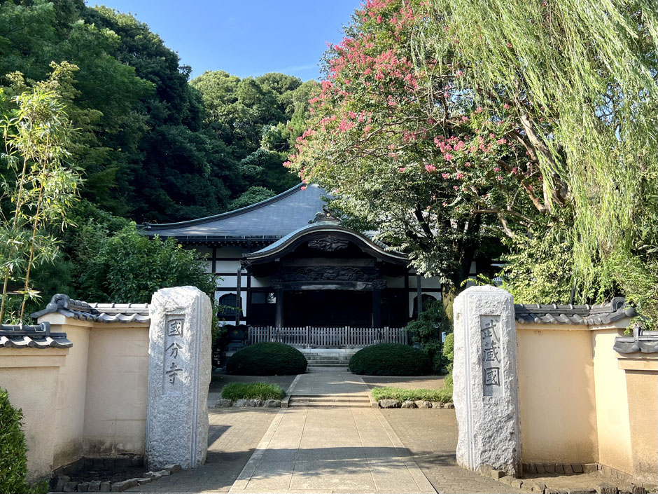 深谷石材店：武蔵國分寺墓地