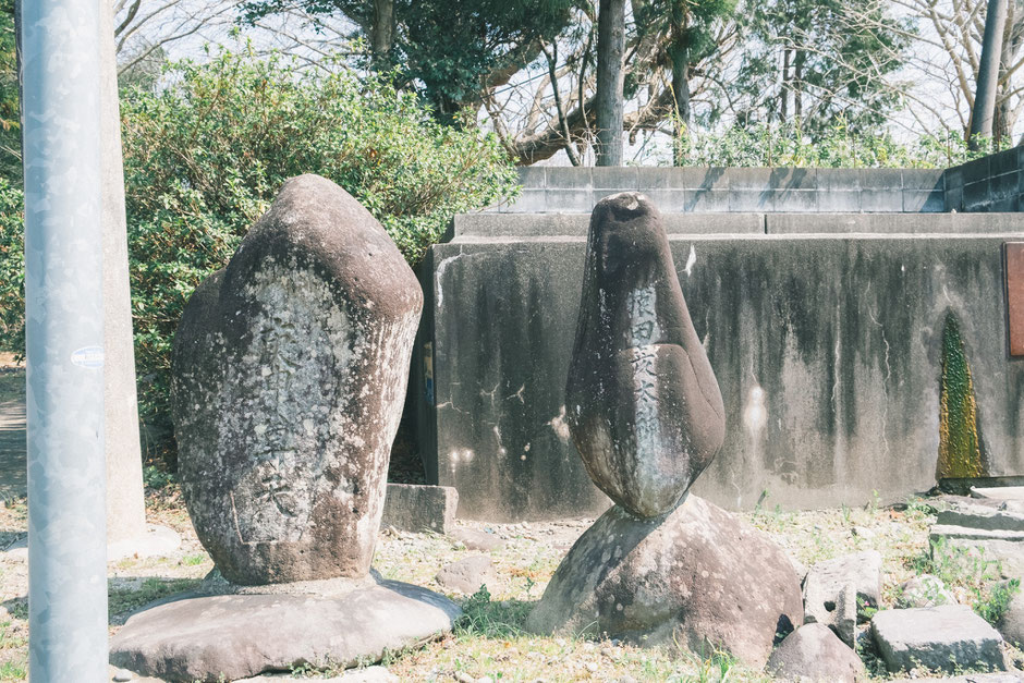 【うきは市浮羽町古川】素盞嗚神社 猿田彦大神