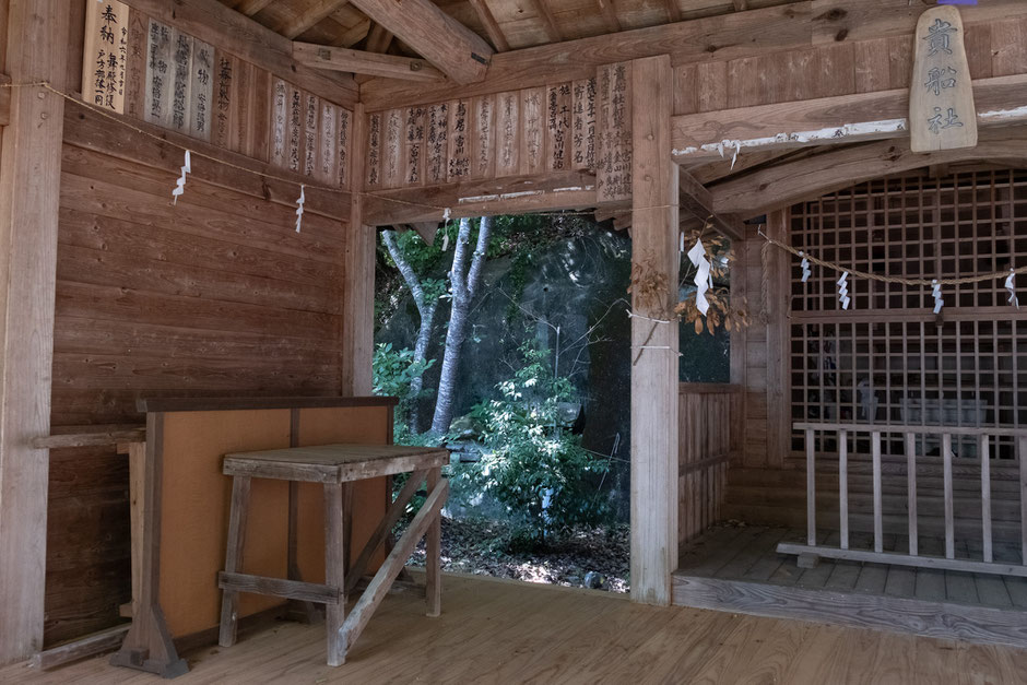 【宇佐市安心院町】里の駅近くの貴船神社(戸方)拝殿