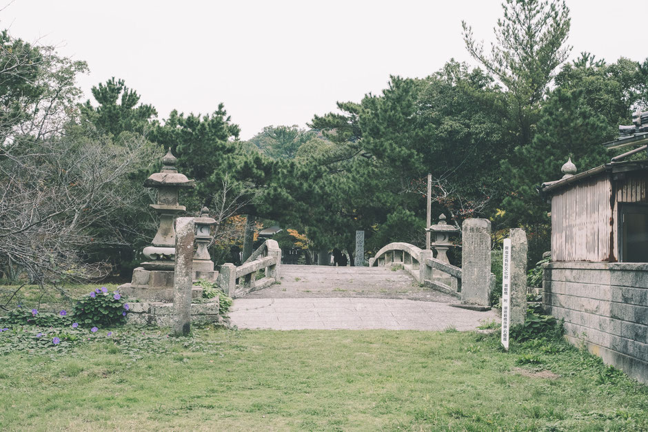 かつて海の中にあった八幡社? 豊後高田市「別宮八幡社」潮観橋
