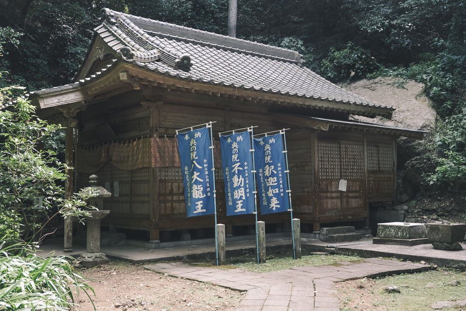 福岡県宗像市 鎮国寺 奥の院