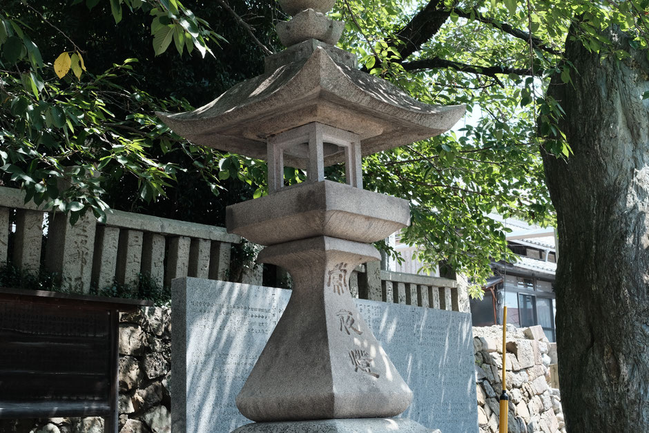愛媛県 日尾八幡神社