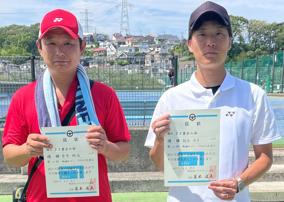 ｢35男子の部｣優勝：鍋島･金井ペア (Hey!Jitsu!)