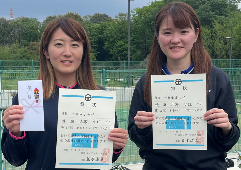｢一般女子の部｣優勝： 谷藤･片野ペア (Lunet)