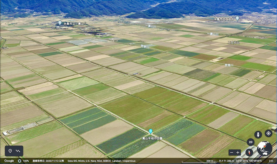 深江・一貴山平地の田んぼ