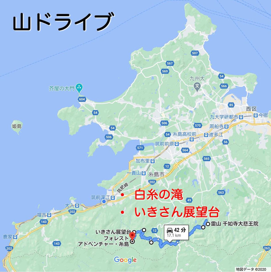 糸島観光マップ（白糸の滝）