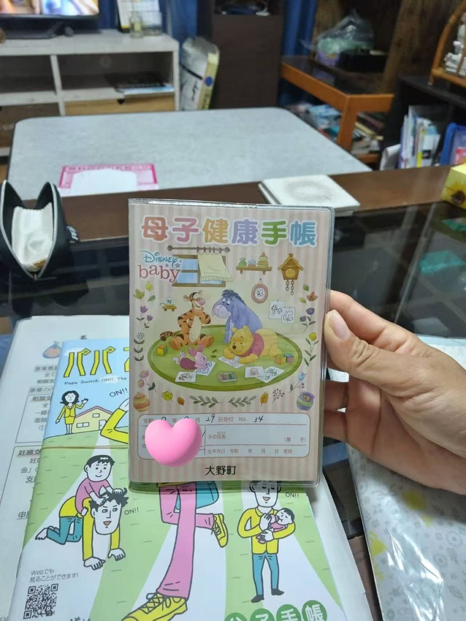 国際結婚中国のさくら国際結婚