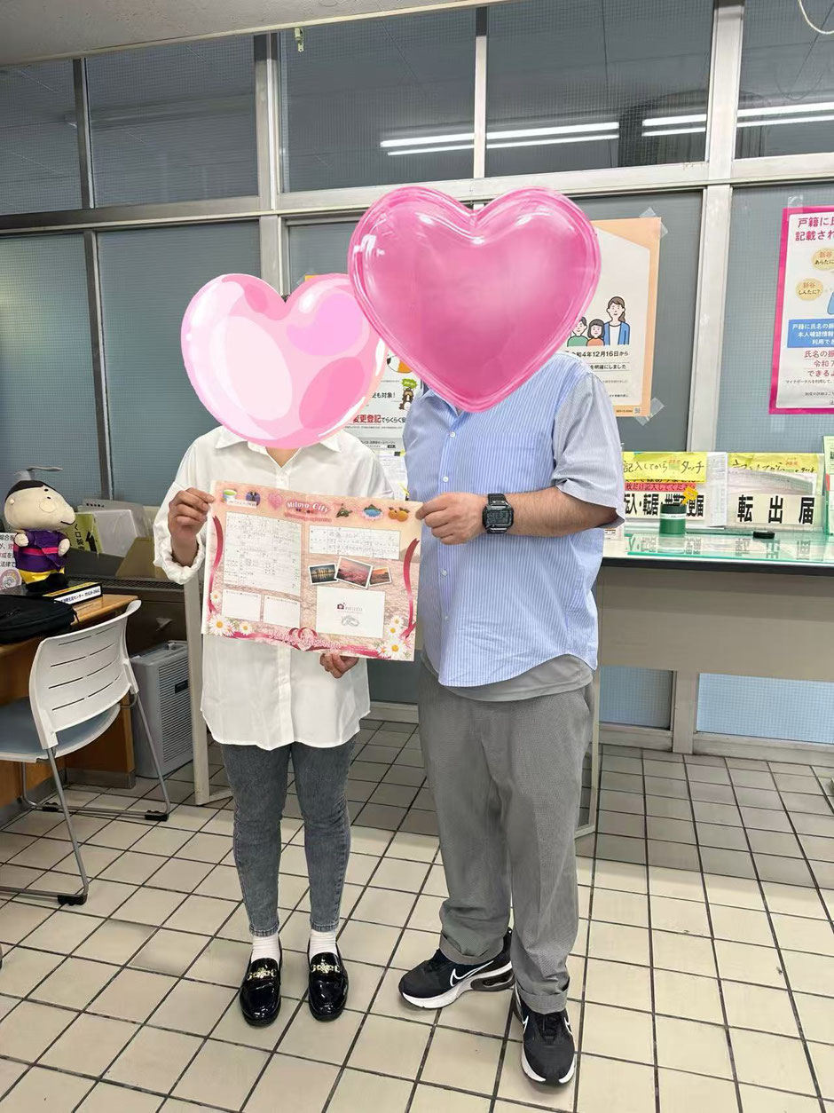 さくら国際結婚