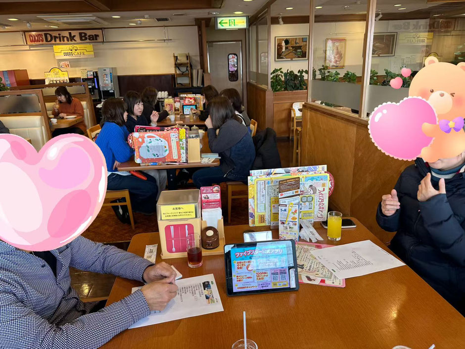 さくら国際結婚