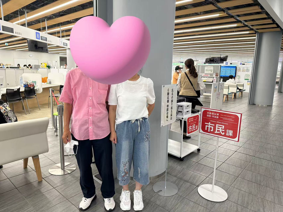さくら国際結婚