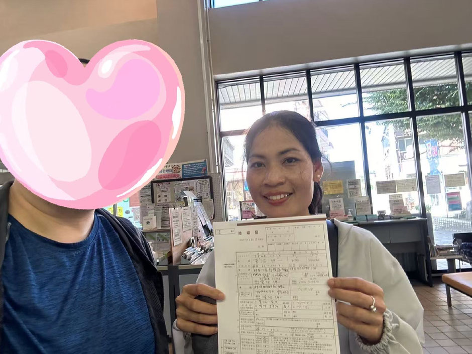 さくら国際結婚