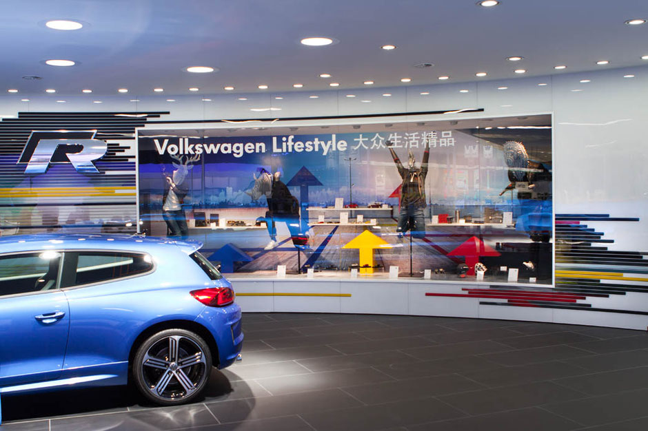 Schaufenster VW Motorshow Peking