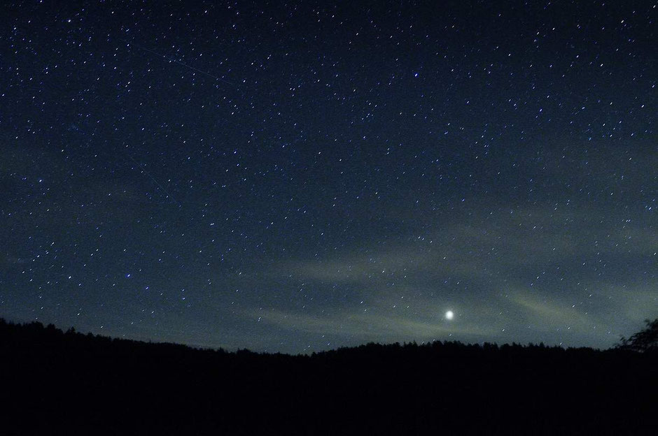 Gite de liou - Reserve Internationale de Ciel Etoilé du Parc national des Cévennes