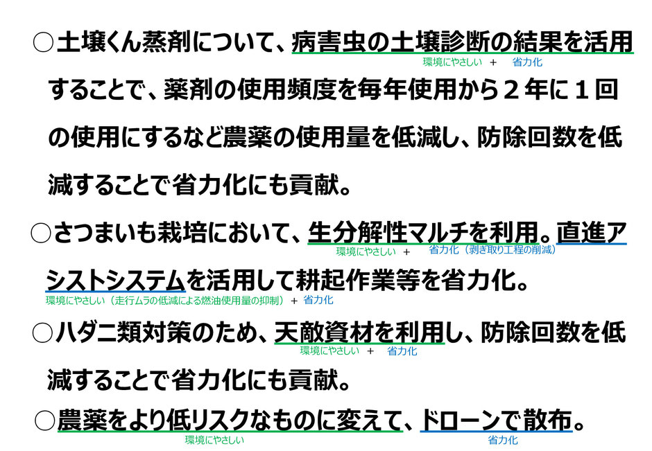 燃料が高騰している状況で、籾殻を熱源として有効利用する方法をご紹介します。また、邪魔なもみ殻を籾殻くん炭として活用してみてはいかがでしょうか。国からの補助金が出る場合があります。