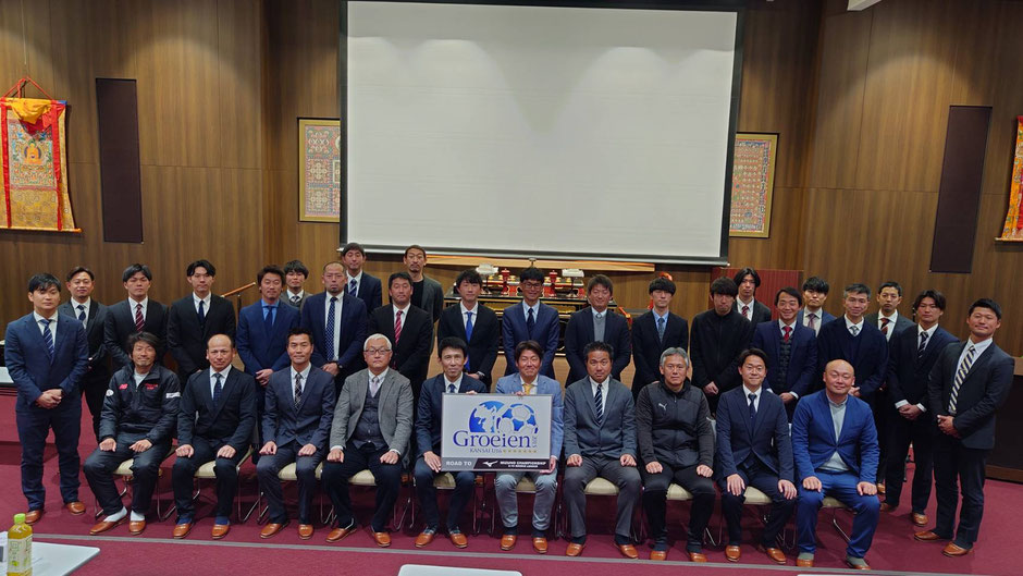 関西Groeien2025総会0310