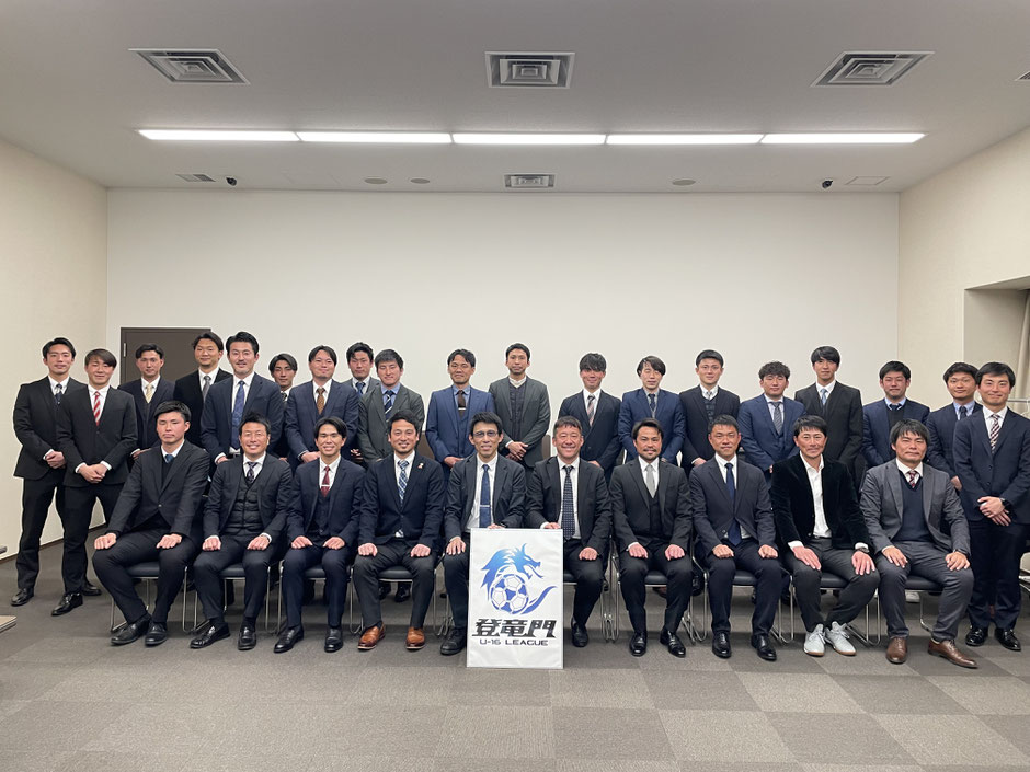 登竜門総会250310