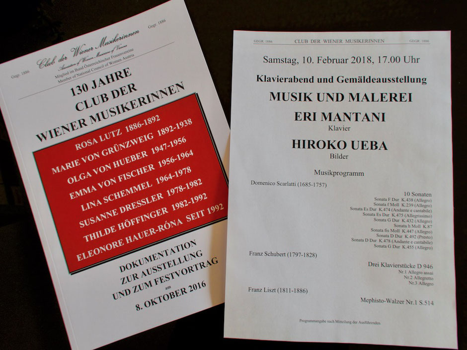 Program