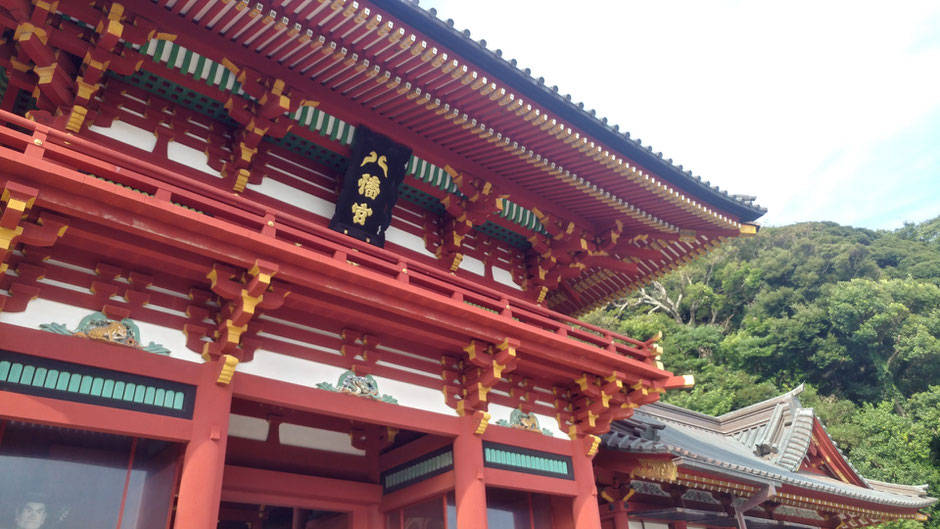 鶴岡八幡宮