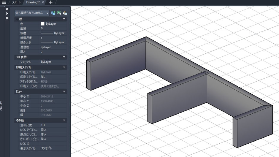 AutoCAD ポリライン 厚さ 幅 3D