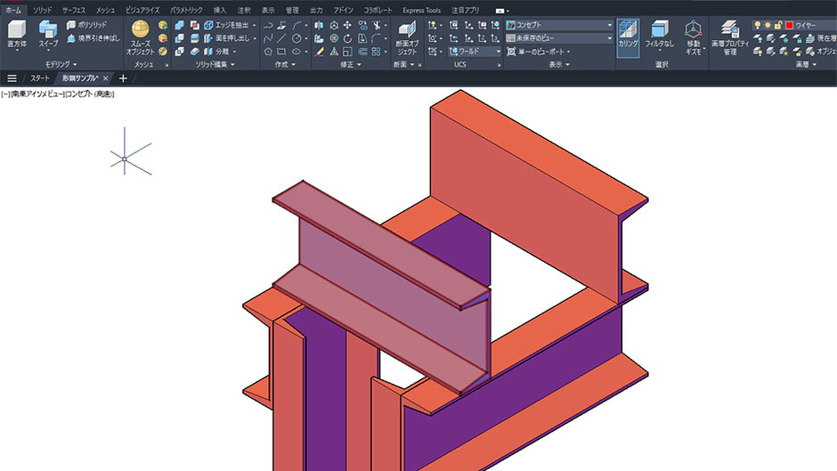 AutoCAD-3D スイープ 押出し 3Dソリッド