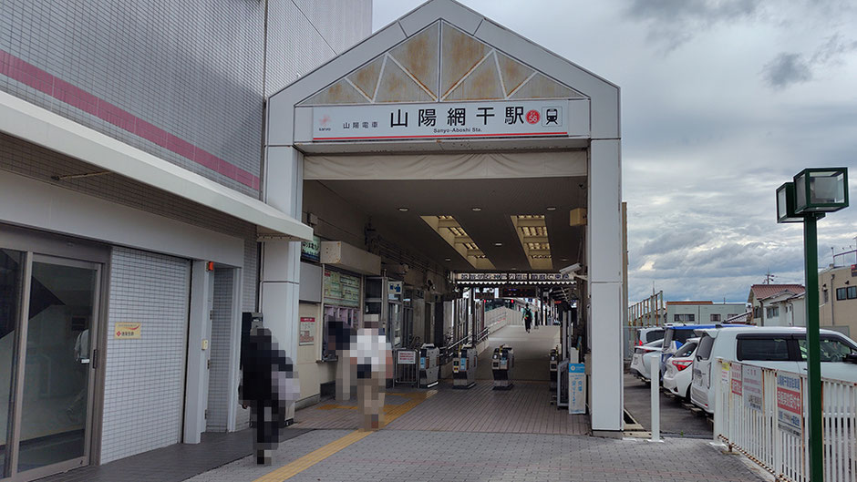 【AutoCAD Plant 3D 入門・基礎】兵庫県 姫路市 建設関連企業様　【出張研修】　講習実施事例