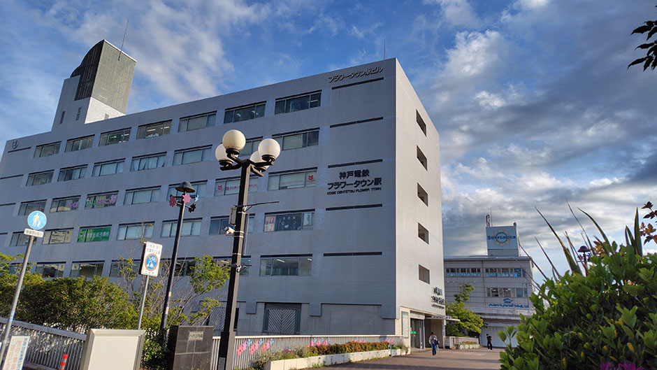 兵庫県 神戸市 製造メーカー様 出張研修 新入社員向け AutoCAD 入門 基礎 講座 オートデスク認定トレーニングセンター
