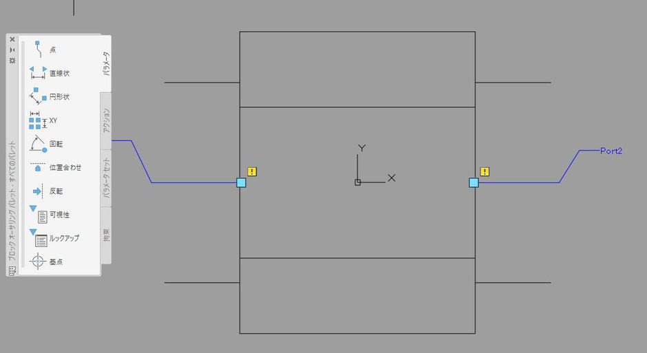 AutoCAD Plant 3D 基礎 千葉県 エンジニアリング企業様 オンライン講座 オートデスク認定 トレーニング アイソメ図 ダイナミックブロック