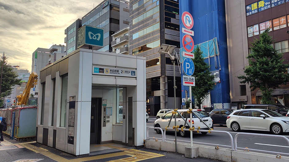 【AutoCAD-3D 基礎】東京都　エンジニアリング企業様【出張研修】末広町駅