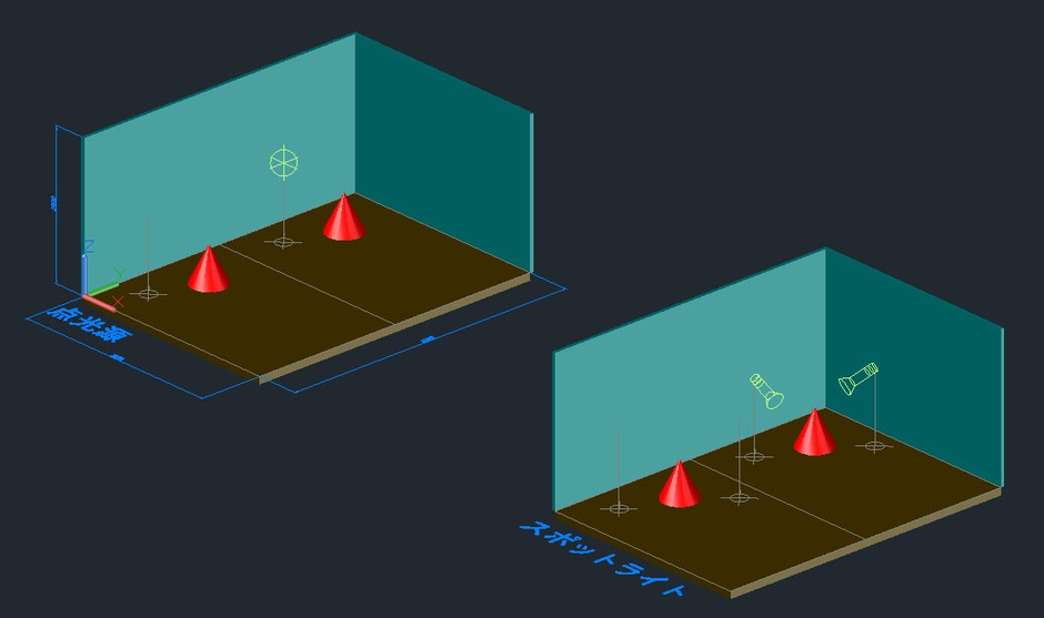 AutoCAD 3Dモデリング ビジュアライズ ライト 点光源 スポットライト