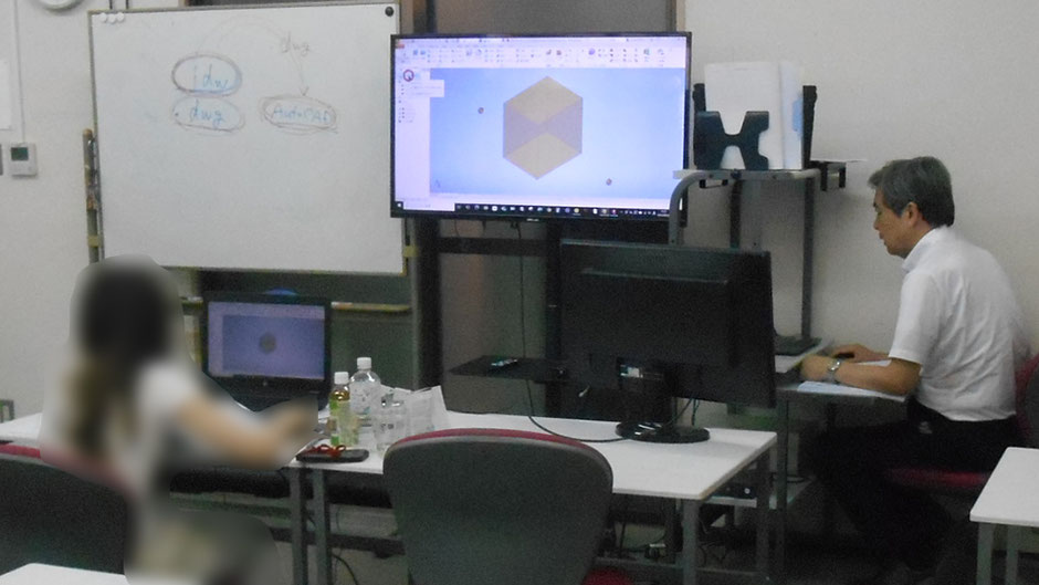 大阪府 製造メーカー様 個別講座 Inventor 基礎 オートデスク認定トレーニングセンター 新大阪 マンツーマン