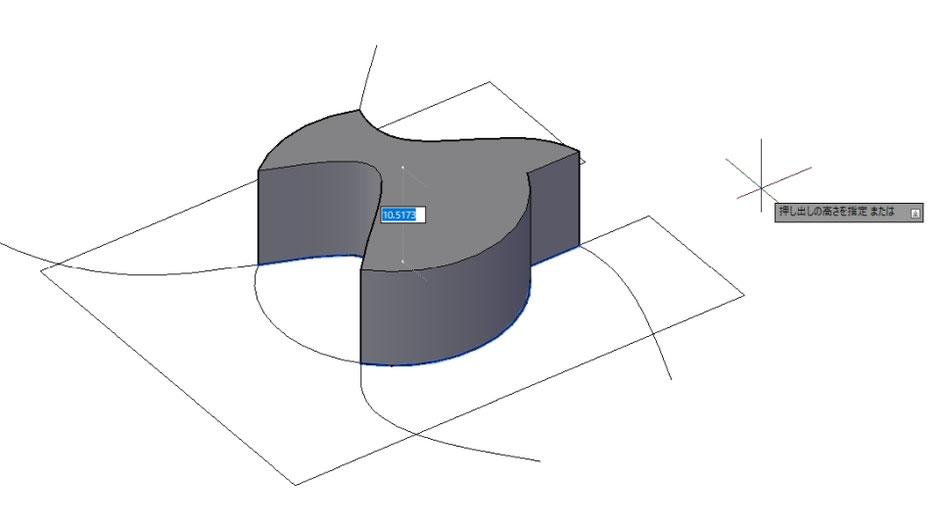AutoCAD 3D ソリッドモデリング 境界引き伸ばし
