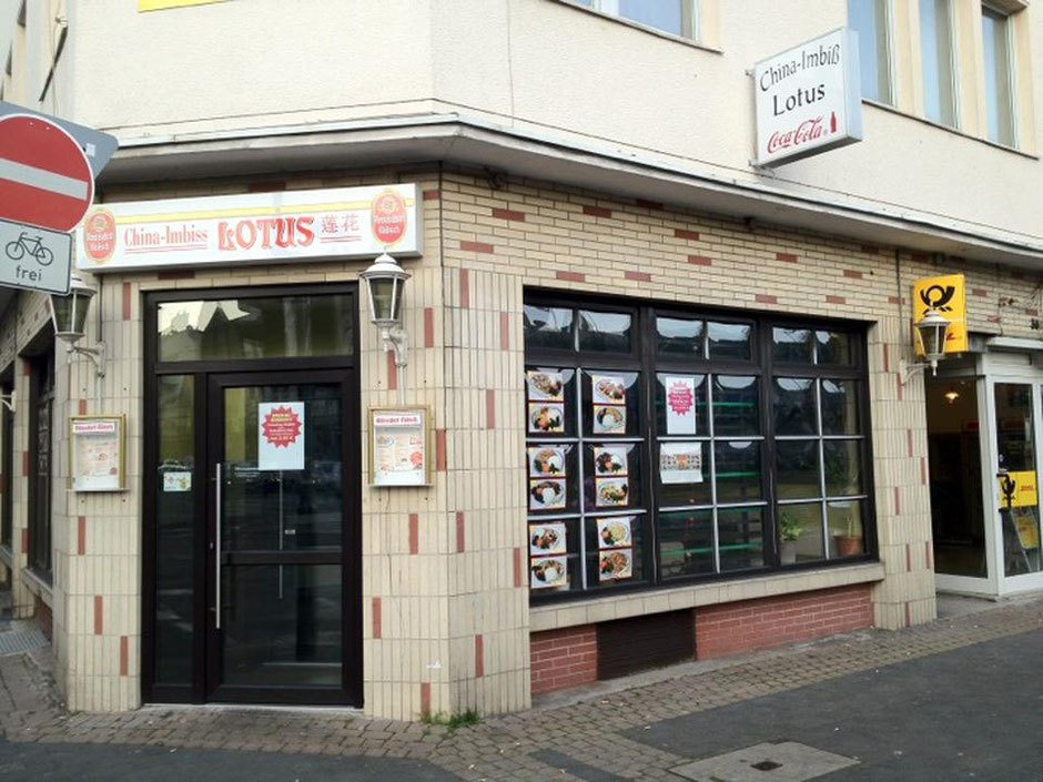 Herzlich Willkommen bei China Imbiss Lotus! lotusporzs seite!