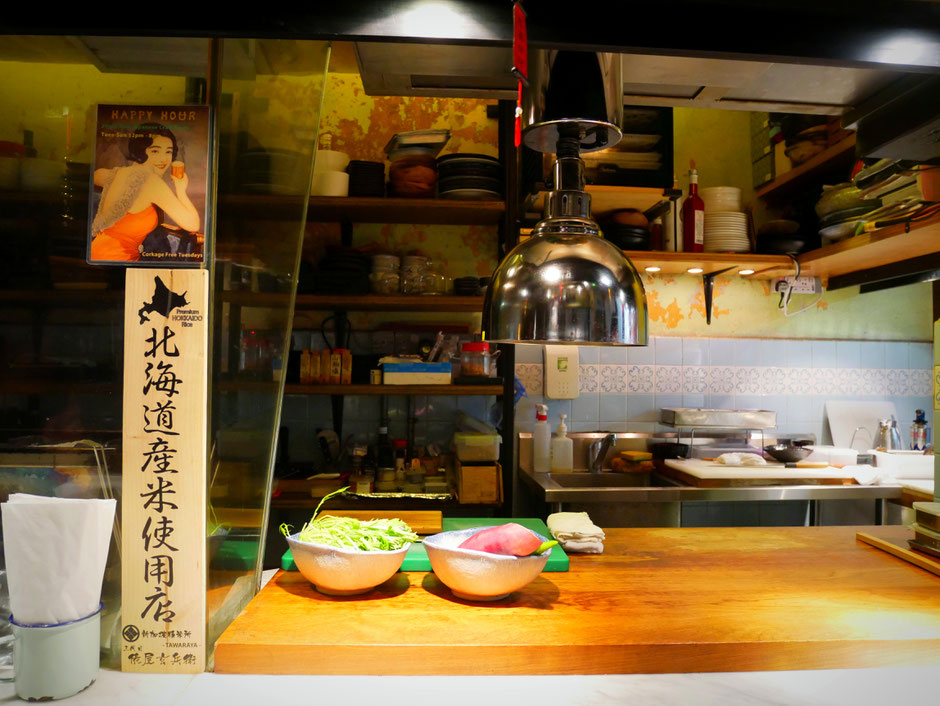 Countertop where they prepare the yakitori