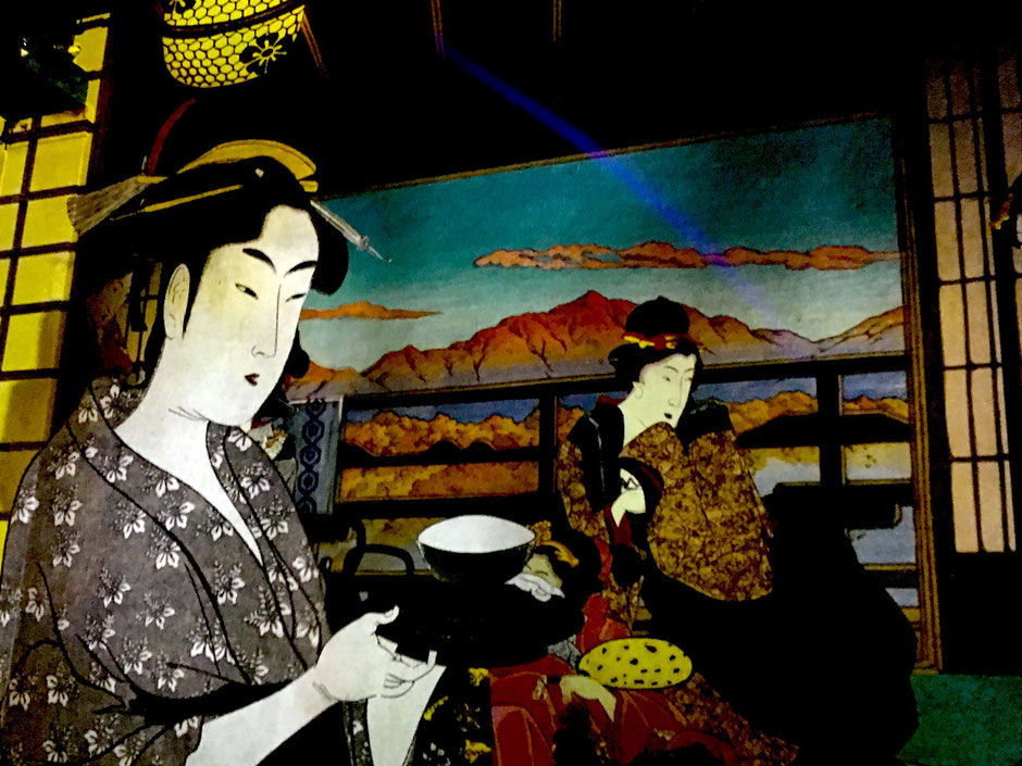 Geisha Art Japonais Exposition