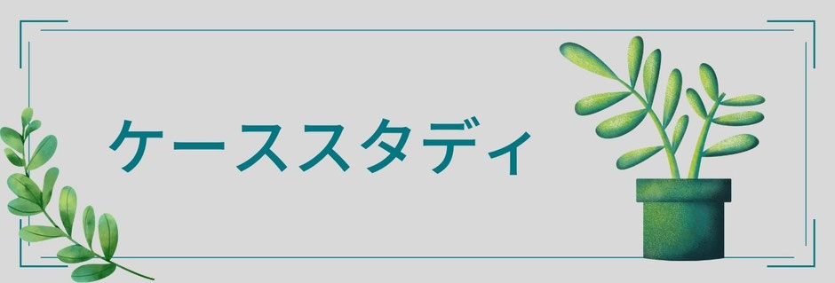 司法書士の報酬と費用についての例示をまとめました