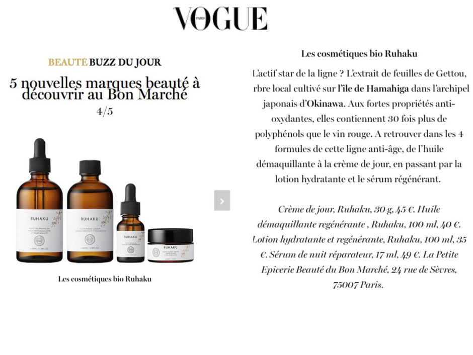 Ruhaku su Vogue France