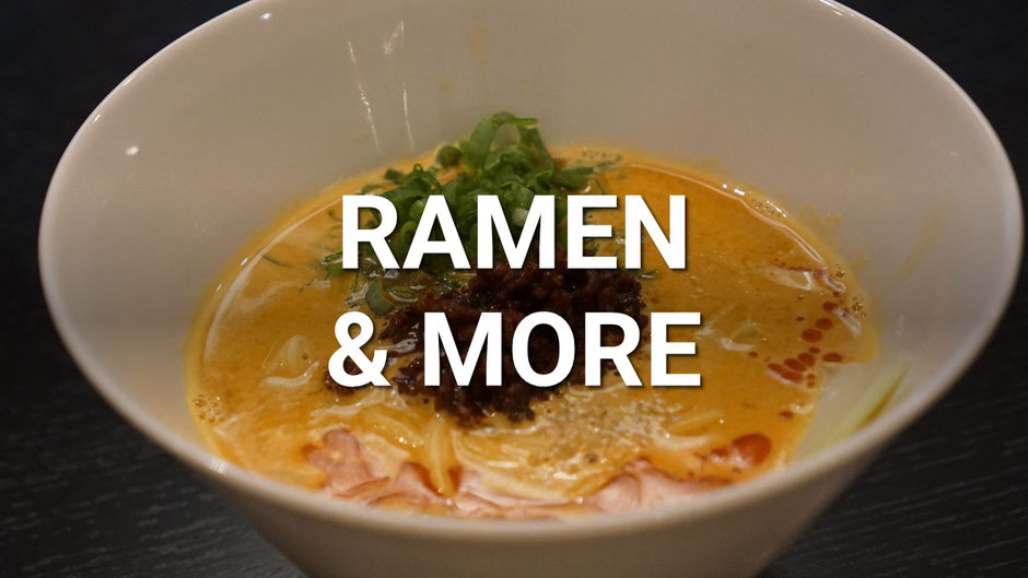 tantanmen