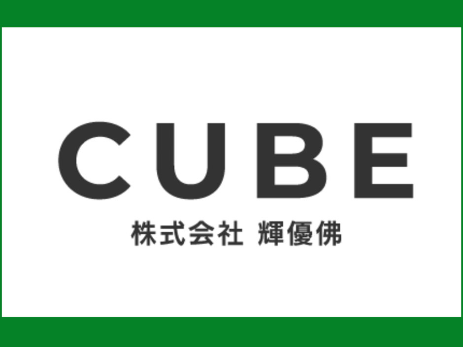 新ホームページへは↑上記画像↑をクリックしてお進みください。