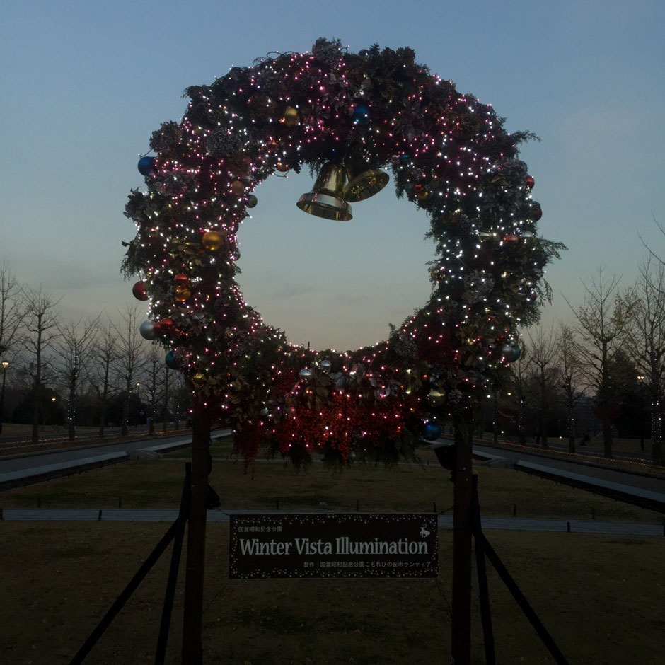 Big Christmas Wreath at Showakinen Park Tokyo Tachikawa Winter Vista Illumination event attraction tourist spot TAMA Tourism Promotion - Visit Tama ビックリース 国営昭和記念公園 東京都立川市 ウインタービスタ 冬のイベント 観光スポット 多摩観光振興会